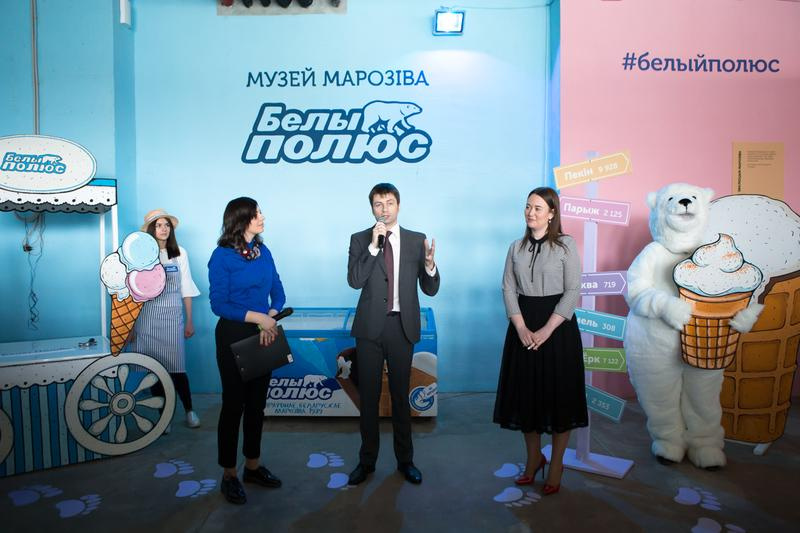 Музей мороженого. <br>
Интересное место для родителей с детьми, не могу сказать,что все будут в восторге,но экспонаты и сама экскурсия интересные. Мороженое вкусное.<br>
