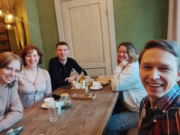 Екатеринбург